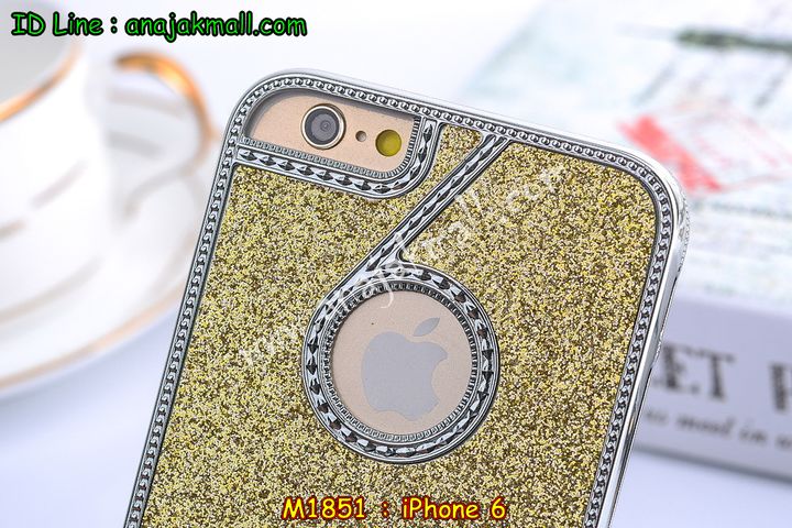 เคส iPhone6,เคสพิมพ์ลาย iPhone6,เคสมือถือ iPhone6,เคสฝาพับ iPhone6,เคสโชว์เบอร์ iPhone6,เคสอลูมิเนียม iPhone6,เคสตัวการ์ตูน iPhone6,เคสพลาสติก iPhone6,เคสพลาสติกลายการ์ตูน iPhone6,เคสฝาพับคริสตัล iPhone6,เคสสายสะพาย iPhone6,เคสคริสตัล iPhone6,เคสประดับ iPhone6,กรอบอลูมิเนียม iPhone6,เคสไดอารี่ iPhone6,เคสแข็งพิมพ์ลาย iPhone6,เคสนิ่มพิมพ์ลาย iPhone6,เคสแต่งคริสตัลไอโฟน 6,เคสคริสตัลฟรุ้งฟริ้ง iPhone6,เคสซิลิโคน iPhone6,เคสมีสายคล้องมือ iPhone6,เคสปั้มเปอร์ iPhone6,กรอบบั้มเปอร์ไอโฟน 6,เคสกรอบโลหะ iPhone6,เคสแต่งคริสตัลไอโฟน 6,เคสขวดน้ำหอม iPhone6,เคสสายสะพาย iphone 6,เคสขวดน้ำหอม iphone 6,เคสกระเป๋าหนัง iphone 6,เคสกระเป๋าคริสตัล iphone 6,เคสคริสตัล iphone 6